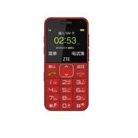 中兴L580（红色） 移动/联通2G老人手机直板大屏老年人手机 大字大声移动老人机