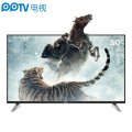 PPTV电视 50P 50英寸 4K超高清智能网络WIFI LED液晶电视