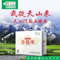 雪山玉珠米（河谷鲜米）5kg