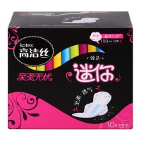 高洁丝(Kotex)臻选系列迷你卫生巾极薄0.08 190mm 10片