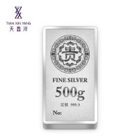 天鑫洋 “贵”字9999银砖银条银料 500g 500克规格（木盒包装）