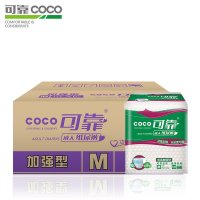 可靠加强型成人纸尿裤 老年人尿不湿拉拉裤男女 中号M码 整箱60片