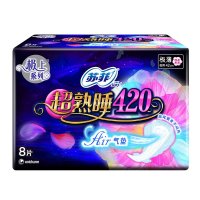 苏菲超熟睡AIR气垫极薄夜用卫生巾42cm*8片