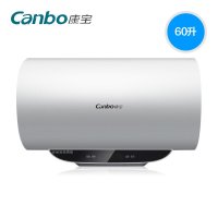canbo/康宝 cbd60-wf2 60lwifi功能3重安全保护电热水器