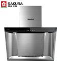 sakura/樱花 cxw-180-101 侧吸式大吸力双炫风抽油烟机正品