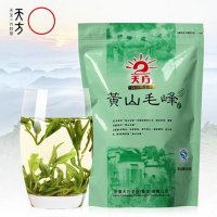 【雨前毛峰手工揉捻】 安徽天方茶叶250g黄山毛峰绿茶春茶 袋装茶叶 雨前烘青毛峰绿茶