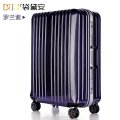 自营袋黛安 潮牌正品拉杆箱20寸旅行箱25寸万向轮行李箱包女登机箱子f