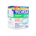 正品撒隆巴斯salonpas 镇痛贴止痛贴140贴 风湿缓解痛