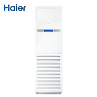 海尔（Haier）KFRd-125LW/51BBC13商用5匹冷暖中央空调柜机380V定频商铺专用柜机空调
