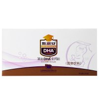 金斯利安 藻油DHA乳钙粉 孕妇 成人营养品 300g/盒 礼盒装孕期营养保健品 孕妇食品