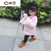 CZ潮流品牌冬季新款纯色羽绒服儿童韩版童装