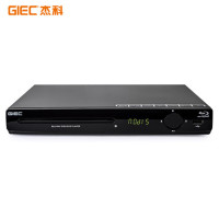 杰科（GIEC）BDP-G3000 高清蓝光DVD影碟机全区USB网络播放BD播放机
