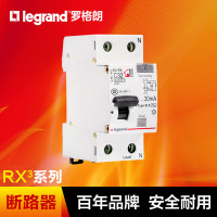罗格朗(Legrand)RXC断路器1P+NC32A漏电保护空气开关空开开关小型总开关漏电保护器
