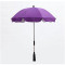 通用雨伞加支架紫色