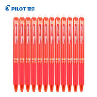 百乐(pilot)LFBK-23EF按动可擦笔12支装0.5mm 红笔 磨摩擦 水笔 按动性水笔 进口笔中性笔 学生文具 红色