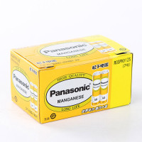 松下Panasonic正品碳性7号干电池黄色40粒装R03PNY/2S 遥控器手电筒儿童玩具键盘鼠标万用万能表门铃话筒