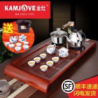 KAMJOVE/金灶K-180实木茶盘家用整套功夫茶具套装茶海全智能茶盘