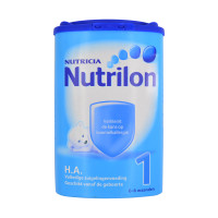 【荷兰直邮3罐装】 荷兰 Nutrilon 牛栏适度HA 1段轻度部分半水解奶粉过敏腹泻 750g（0-6个月）