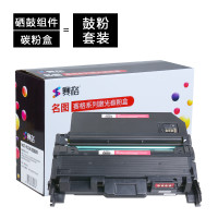 赛格R116/ D116L 黑色粉盒硒鼓 适用三星MLT-D116L鼓组件 M2876HN M2626D M2675 赛格MLT-R116粉盒+鼓组件套装【一套使用效果更佳/一套