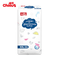 雀氏（chiaus）小芯肌柔软舒适婴儿学步裤/尿不湿加加号大XXL52片（15kg以上）（国产）