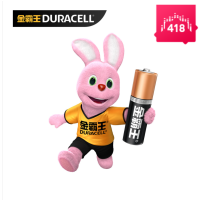 金霸王（Duracell） 9号碱性电池干电池