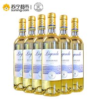 法国进口红酒 拉菲传奇波尔多干白葡萄酒名庄整箱装750ml*6瓶