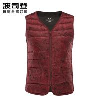 bosideng/波司登羽绒马甲女短款秋冬季女士保暖背心马夹b80130008 160