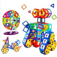 摩彩纯磁力片180件积木百变提拉磁性片益智儿童玩具磁力片