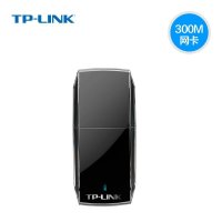 TP－Link TL-WN823N 无线USB网卡 接收器 台式机笔记本无线WIFI