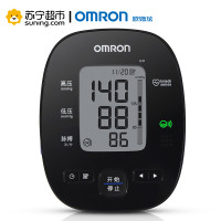 欧姆龙(OMRON)电子血压计 U31（上臂式）