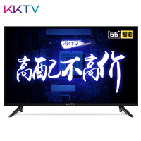 康佳KKTV U55K5 55英寸 4K超高清 64位36核AI人工智能 16G大内存 华为智慧芯片 平板液晶电视机