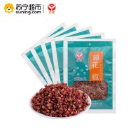 汇营 花椒45g