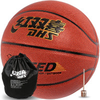 红双喜(DHS) 篮球经典比赛耐磨七号篮球(标准男子比赛用球) 室内外通用篮球 FB7-1