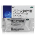 德众 枣仁安神胶囊 0.45克*20粒【专卖店_旗舰店_价格