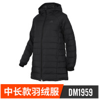 阿迪达斯(adidas)冬季新款女子运动休闲外套长款羽绒服DM1959 DM1959 160/84A/S