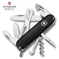 维氏（Victorinox）瑞士军刀原装正品91mm黑色攀登者多功能折叠刀1.3703.3