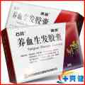 石药 养血生发胶囊 0.5g*30粒/盒