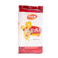 【规格：25kg/袋】金健百味香稻金香米稻籼米长粒优质大米25kg家庭小包装新米50斤