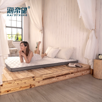 海帝星 床垫 简约现代泰国原生态乳胶床垫 薄款7cm黄麻床垫可定制卧室青少年床垫 弗林 1.8m*2.0m