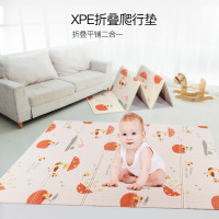 棒棒猪宝宝爬行垫婴儿客厅家用加厚可折叠儿童地垫毯XPE环保无味 黄小鸭折叠爬行垫