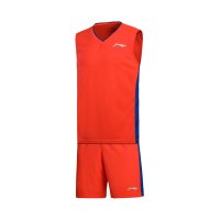 李宁篮球服套装男士速干午休篮球比赛服印号短裤短装运动套装 -4荧光果红 M（170/88A）