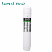 碧云泉/bewinch 滤芯 QC105