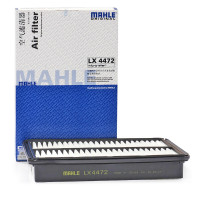 马勒（MAHLE）空气滤清器LX4472适用于昂克赛拉2.0/马自达CX-5/CX-4/阿特兹 2.0 2.5