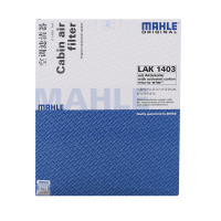 马勒（MAHLE）空调滤清器带碳LAK1403适用于艾瑞泽7