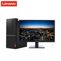 联想（lenovo）扬天T4900 商用台式机电脑 21.5英寸屏定制（酷睿i7 8GB 1TB 独显）