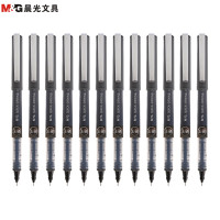 晨光(M&G)ARP58101速干直液式水性笔12支/盒0.38mm水性笔签字笔水笔办公用品 黑色