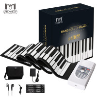 莫森(MOSEN)MS100手卷钢琴 88键便携式 加厚软键盘 便携式折叠电子琴 可充电初学电子钢琴 送礼包配件 白色