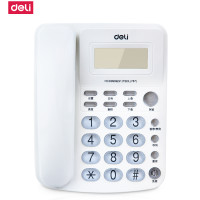 得力(deli)787 来电显示电话机 办公家用座机 可带分机座机 固定电话