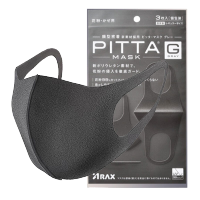 PITTA MASK 防尘防花粉 黑灰色标准款1枚装 （单位：包） 图片色 常规