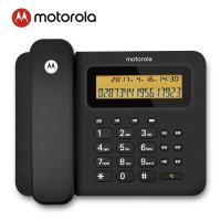 摩托罗拉 C2601C 无绳电话机 黑色